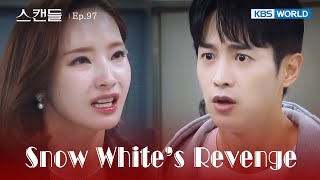 Patience Running Thin [Snow White's Revenge : EP.97] | KBS WORLD TV 241129