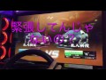 【湾岸ミッドナイト5dx】身内乱入生音声対戦5 うたネコfd復活祭