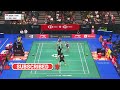 kff singapore open 2023 gideon sukamuljo ina vs hoki kobayashi jpn bwf singaporeopen2023