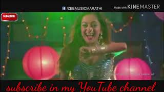 Aana re ( jawani zindabad) song