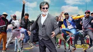 The Plan For Grand Audio Launch Of Kabali Has Been Scrapped Off..? | RajiniKanth | Pa. Ranjith