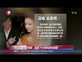 突袭！汤唯tang wei下午突然宣布结婚 闪嫁韩国导演金泰勇김태용！揭秘文艺电影般的爱情