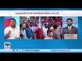 ഭീകരസംഘടനകളില്‍ േചരാന്‍ പ്രേരിപ്പിച്ചു പിഎഫ്ഐക്കെതിരെ ഗുരുതര ആരോപണം nia