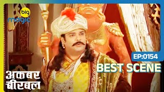 EP 154 - Akbar Birbal - Indian Hindi TV Show - Big Magic