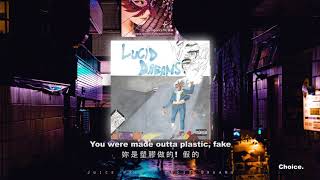 【歌詞翻譯】Juice WRLD - Lucid Dreams