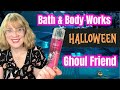 Bath & Body Works Gould Friend Fine Fragrane Mist First Impression for Halloween!