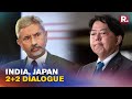 India, Japan To Hold 2+2 Dialogue In Mid-April In Tokyo; Defense Minister, EAM To Attend