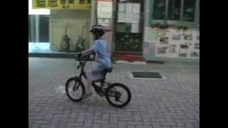 Mounting and dismounting a bicycle 上單車及落單車