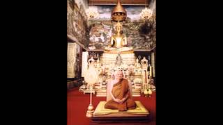 ธรรมเครื่องดับสังโยชน์ - สมเด็จพระญาณสังวร สมเด็จพระสังฆราช