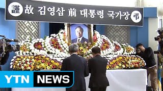 거제 생가 추모객 발길 이어져 / YTN