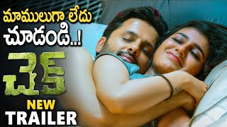 Check Movie New Trailer || Nithiin, Rakul Preet, Priya Varrier || Latest Telugu Movies 2021 || SM