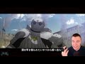 berserk and the band of the hawk japanese vocabulary series ep. 5 game gengo ベルセルク無双