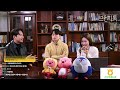 🔴생방송 다윤 s 브런치 톡 brunch talk ep.6 황금연휴가 끝난 뒤 갓생살기 feat.전주세끼 2025년 02월 05일 수