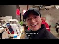 인생 카페 찾은 썰 푼다 레드83 eng sub