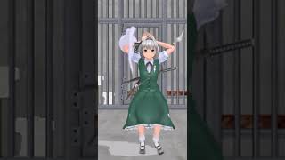 【東方MMD】魂魄妖夢で唱