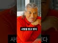 나훈아가 제목 양보 받아서 불렀는데 명곡이 된 노래