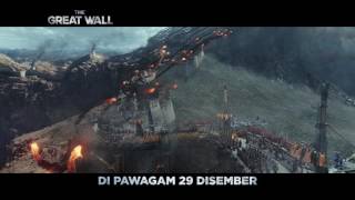 THE GREAT WALL l DARKER (IN CINEMAS 29 DECEMBER)