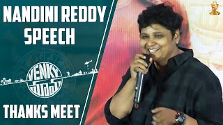 Nandini Reddy Speech | Venky Mama Thanks Meet |  Venkatesh | Naga Chaitanya | Bobby