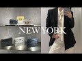 NY Vlog. Dior, New Luxury Bags Shopping With Me💘 | Favorite Silk Brand | Drive with Stella | Taco🌮