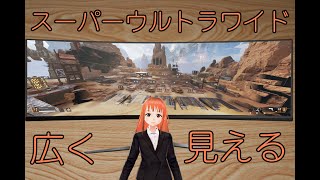 【参加型Apex】のんびりエペ 【新人Vtuber】＃1