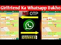 How To Export Whatsapp Chat As PDF 2023| Whatsapp Chat Export 2023 #ujskills