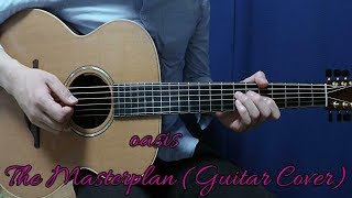 Oasis - The Masterplan (Acoustic Guitar Cover)