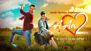 Chal Mohan Ranga (A Aa 2) Official ( Hindi ) Trailer | Nithiin | Megha Akash | Rao Ramesh | Ashu