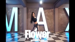 Johnny Stimson - Flower / 걸리쉬\u0026케이팝 커버댄스 수업영상 / MAXDANCESTUDIO / 맥스댄스 스튜디오 / 의정부 댄스학원