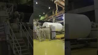 Huatao Rope Reel Machine For Paper Mill