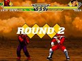 mugen 神豪鬼 vs ベガ