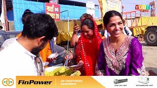 Prasad Seva at Maha Kumba Mela | Prayagraj