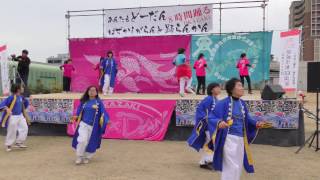 「 岡崎流 (3回目)」あんたもどーだんはずかしがらんと踊らん会2016