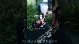 【天狗】拟人仿妆 - 山海經 | 久居陰山與蟲鳥為伴，不知為何被後人傳為凶星之兆。漢服Hanfu 國風#山海經#shorts#古风【 jialegeling嘉玲】