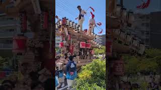 令和6年9月23日　西宮市西宮神社だんじり祭　若戎会　西宮まつり