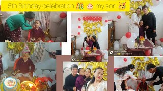 5th BIRTHDAY CELEBRATION 🎈🎉👏 MERO CHORA KO ♥️24NOV#birthdaycelebration 🎉🎈