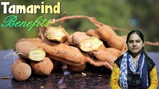 Tamarind : It tastes sour but has incredible health properties!