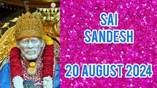 SAI SANDESH || 20 AUGUST 2024