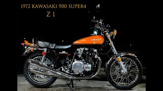 1972年型 Kawasaki900Super4 Z1 再生新車 フルレストア