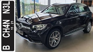 In Depth Tour Mercedes Benz GLC 200 AMG Line [X253] Facelift - Indonesia