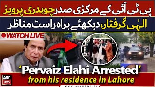 🔴LIVE | Pervaiz Elahi arrested from his residence in Lahore | Breaking News | ARY News Live