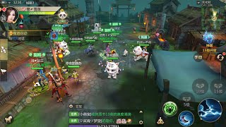 蜀门手游 - Android MMORPG Gameplay