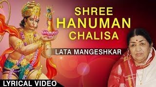 Hanuman Chalisa NEW VERSION By LATA MANGESHKAR with Hindi English Lyrics I  Lyrical Video