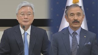 조윤제-해리스, 미국 주요 도시 돌며 '대사와의 대화' / 연합뉴스TV (YonhapnewsTV)