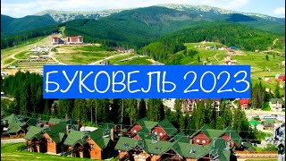 БУКОВЕЛЬ | Осінь 2023 | Огляд, ціни та де дешево поїсти MANGALNA VATRA