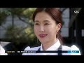 왕지혜 강은탁과 가까워 보이는 공현주에 ‘깊은 한숨’ @사랑은 방울방울 60회 20170223