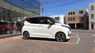 2019 New NISSAN DAYZ HighwaySTAR ProPILOT 660cc Turbo 4WD - Exterior & Interior