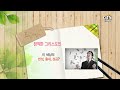 cts주님내안에 정직한 그리스도인 지성래 목사 예수사랑교회 150511