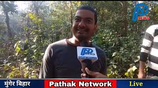 Pathak Network पर देखे भीमबांध पर खास  documentary