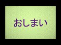 【モンスト】禁忌30の獄 新exステージ 阿頼耶、初挑戦していく。。。