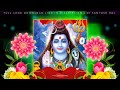 Shivshankar ko jisne Puja dj song | bhakti dj song | Bolbam dj song | dj Santosh RBL